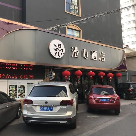 Manxin Hotel Shanghai Xujiahui Eksteriør billede