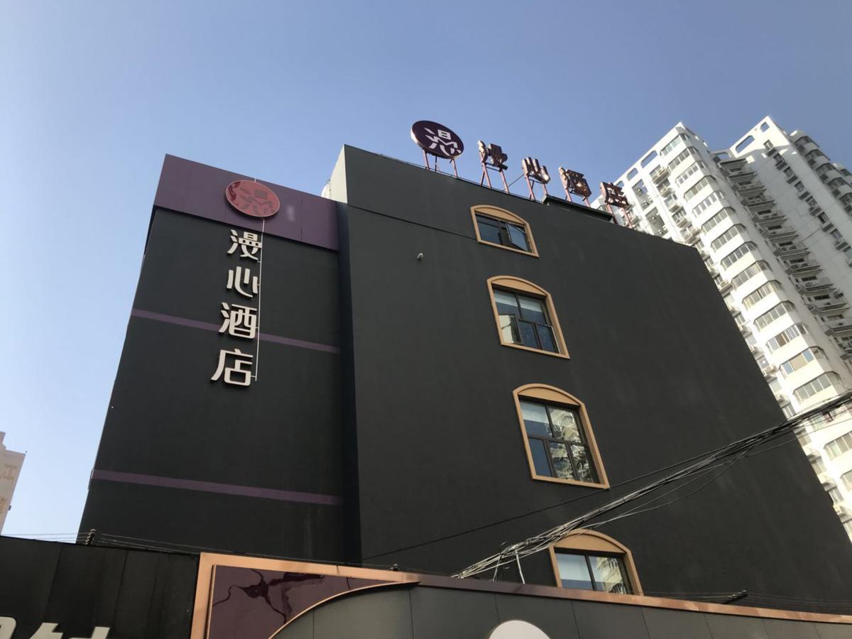 Manxin Hotel Shanghai Xujiahui Eksteriør billede